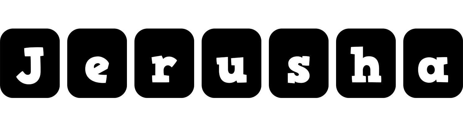 Jerusha box logo