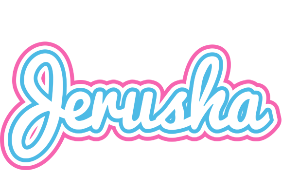 Jerusha outdoors logo