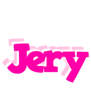 Jery dancing logo