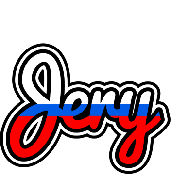 Jery russia logo
