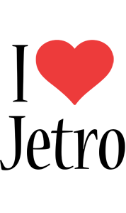 Jetro i-love logo