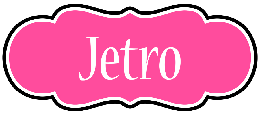 Jetro invitation logo