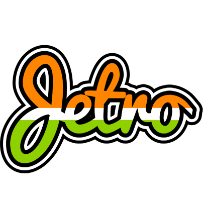 Jetro mumbai logo