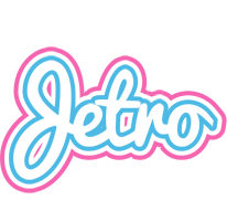Jetro outdoors logo