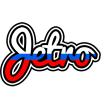 Jetro russia logo