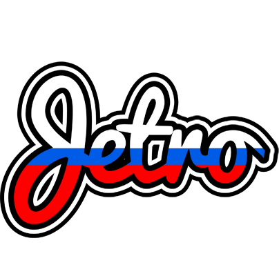 Jetro russia logo