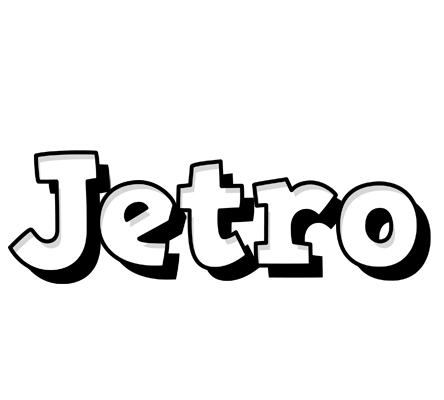 Jetro snowing logo
