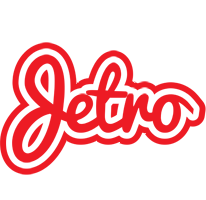 Jetro sunshine logo