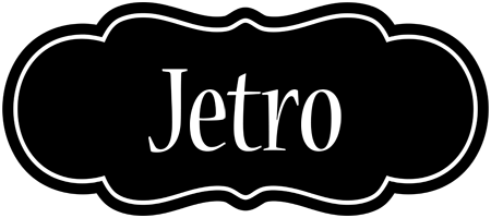 Jetro welcome logo