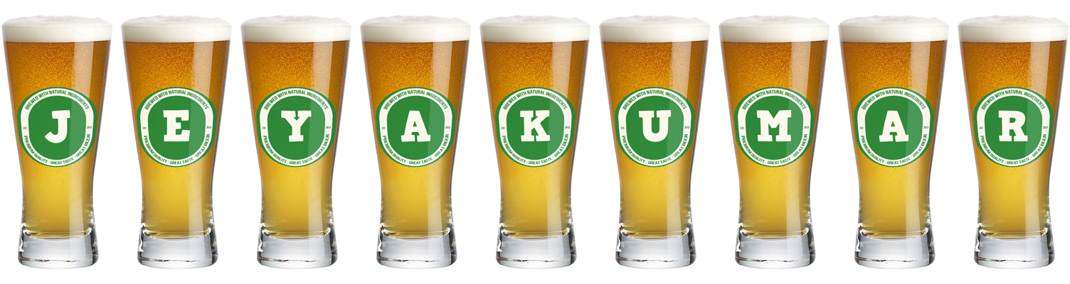 Jeyakumar lager logo