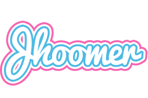 Jhoomer outdoors logo