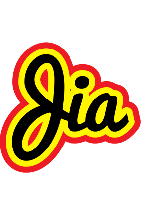 Jia flaming logo