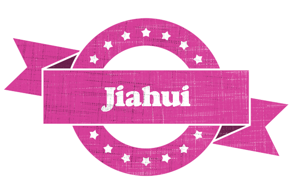 Jiahui beauty logo