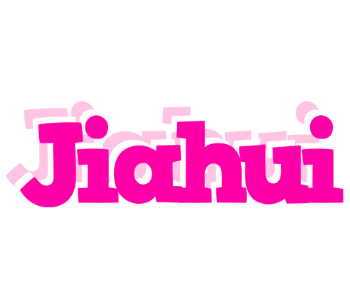 Jiahui dancing logo