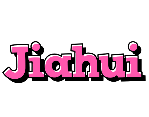 Jiahui girlish logo