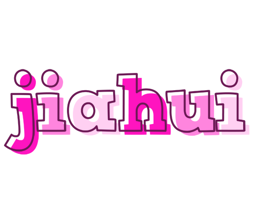 Jiahui hello logo