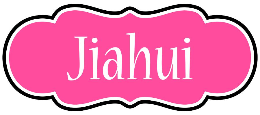 Jiahui invitation logo