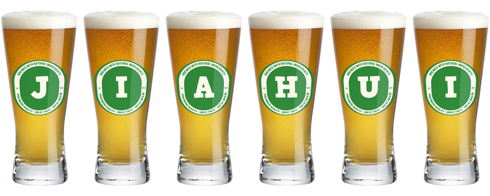 Jiahui lager logo