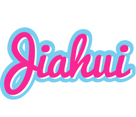 Jiahui popstar logo