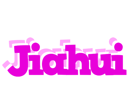 Jiahui rumba logo
