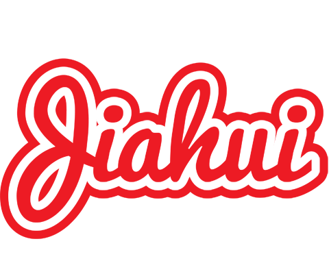 Jiahui sunshine logo