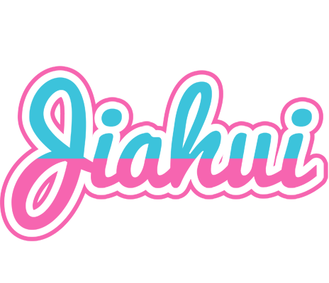 Jiahui woman logo