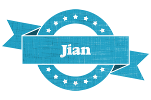 Jian balance logo