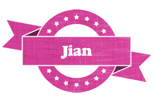 Jian beauty logo