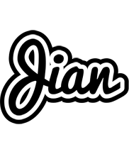 Jian chess logo