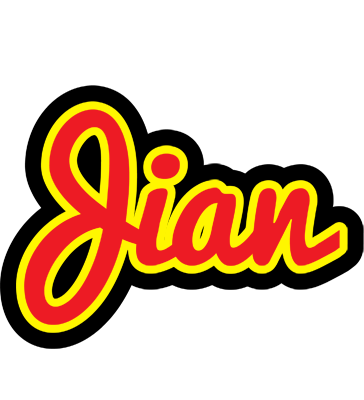 Jian fireman logo