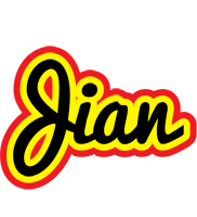 Jian flaming logo