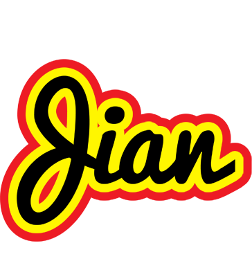 Jian flaming logo