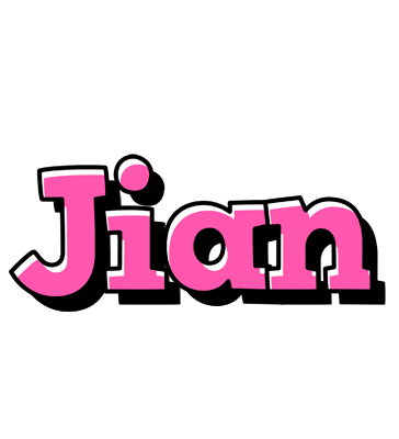 Jian girlish logo
