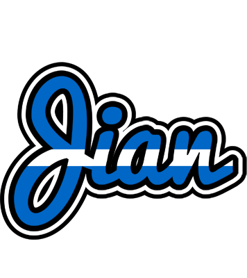 Jian greece logo