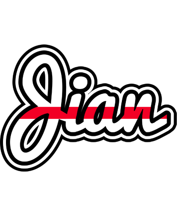 Jian kingdom logo