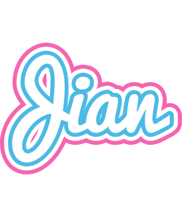 Jian outdoors logo