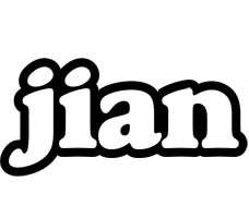 Jian panda logo