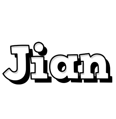 Jian snowing logo
