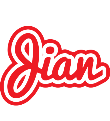Jian sunshine logo