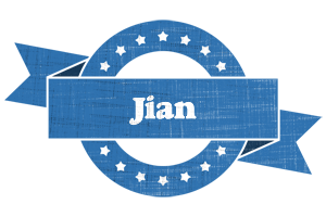 Jian trust logo