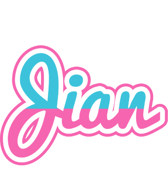 Jian woman logo