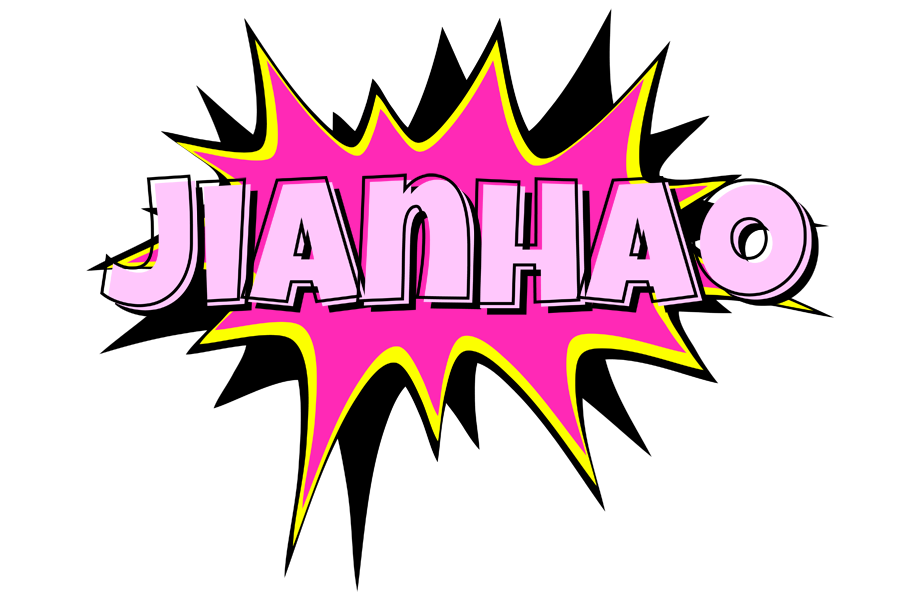 Jianhao badabing logo