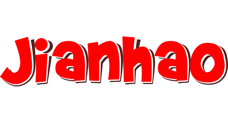 Jianhao basket logo