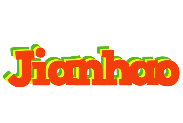 Jianhao bbq logo