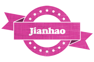 Jianhao beauty logo