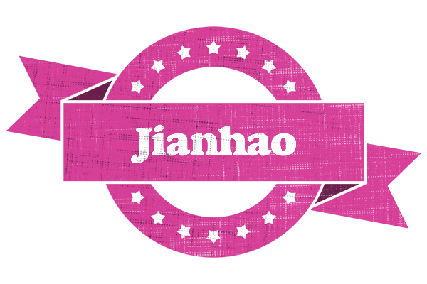 Jianhao beauty logo
