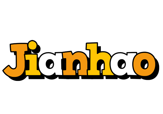 Jianhao cartoon logo