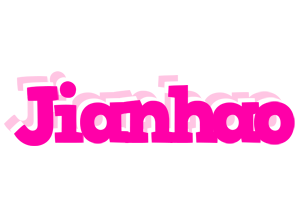 Jianhao dancing logo