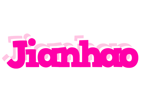 Jianhao dancing logo