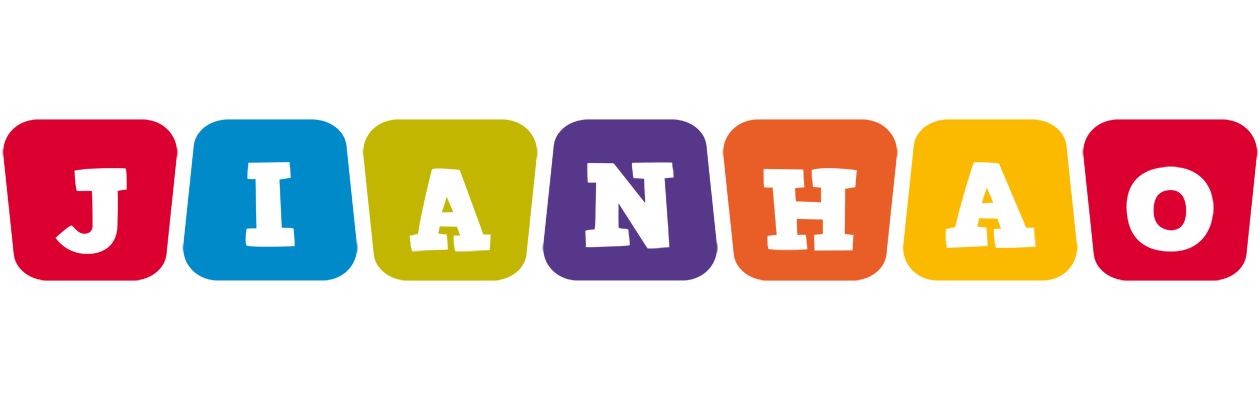 Jianhao daycare logo
